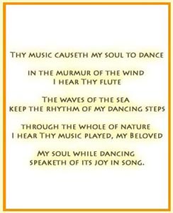 Thymusic